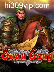 GuanGong